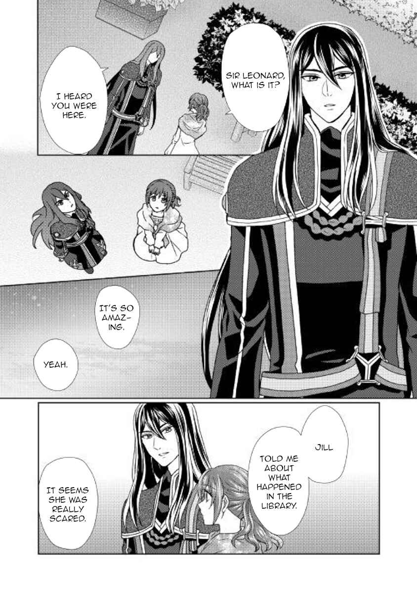 Page 4 Chapter 42 From Maid to Mother