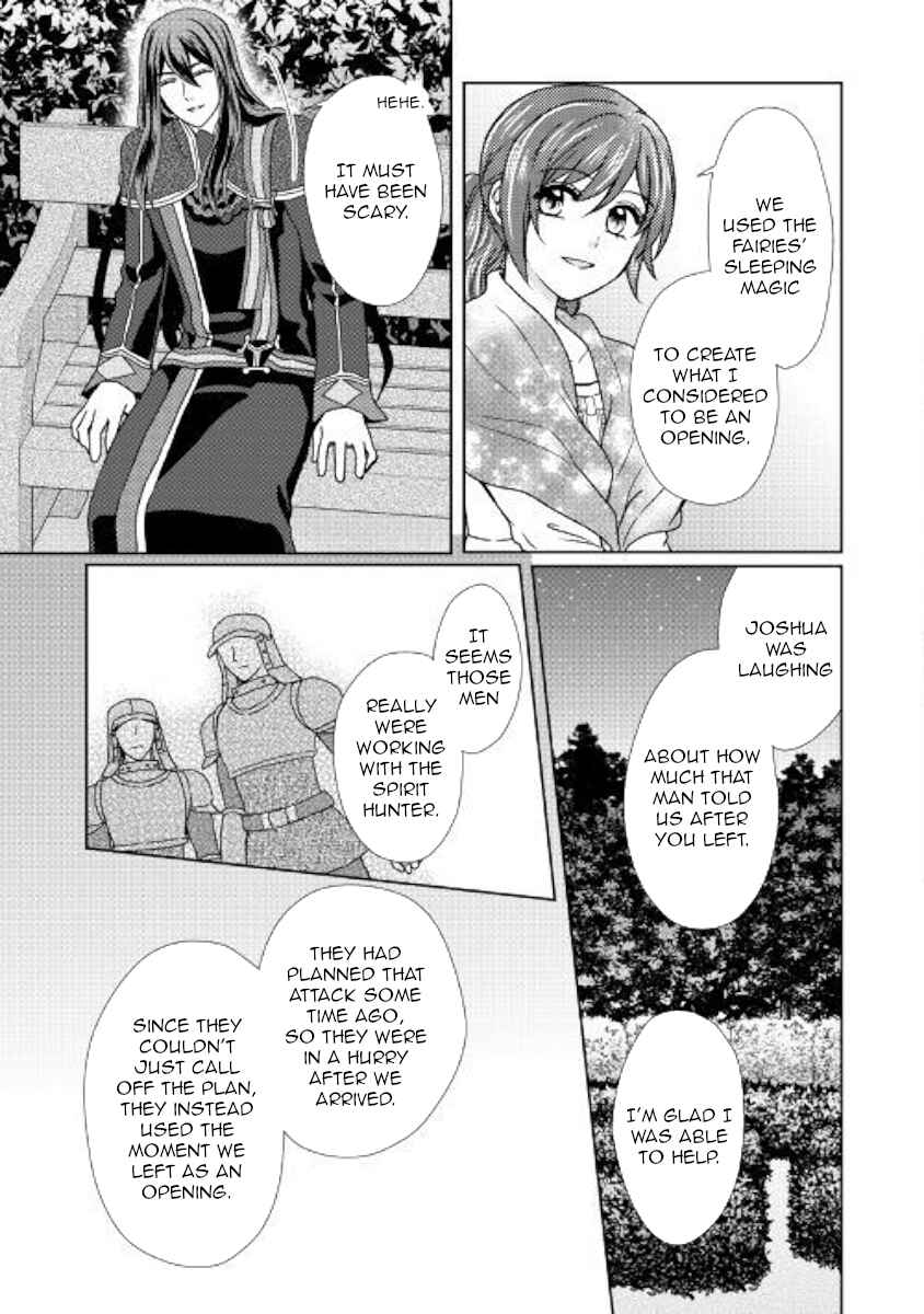 Page 5 Chapter 42 From Maid to Mother