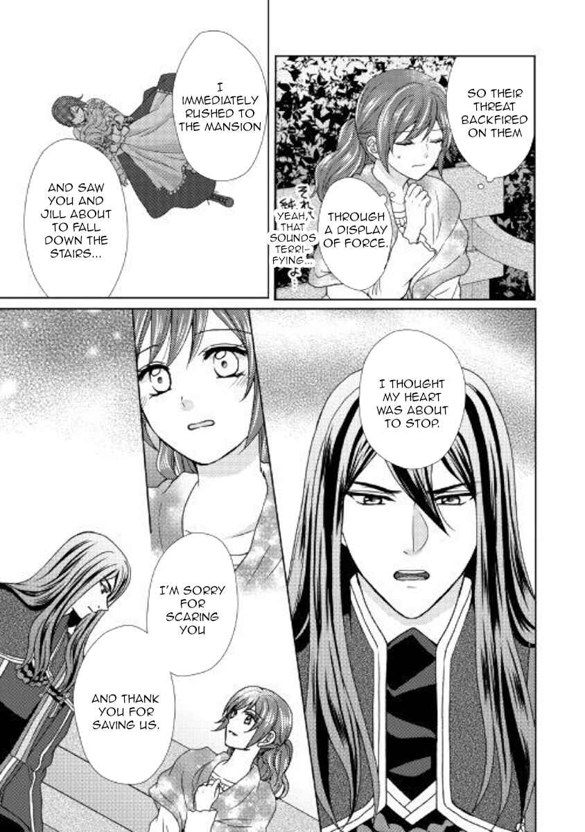 Page 7 Chapter 42 From Maid to Mother