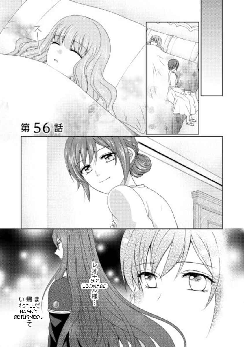 Page 1 Chapter 56 From Maid to Mother