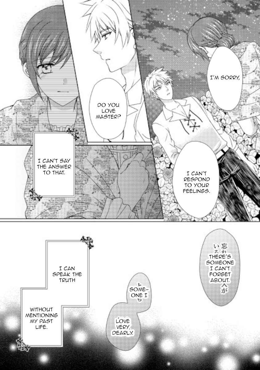Page 14 Chapter 56 From Maid to Mother
