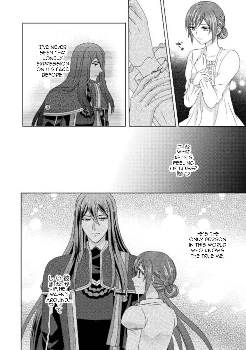 Page 2 Chapter 56 From Maid to Mother