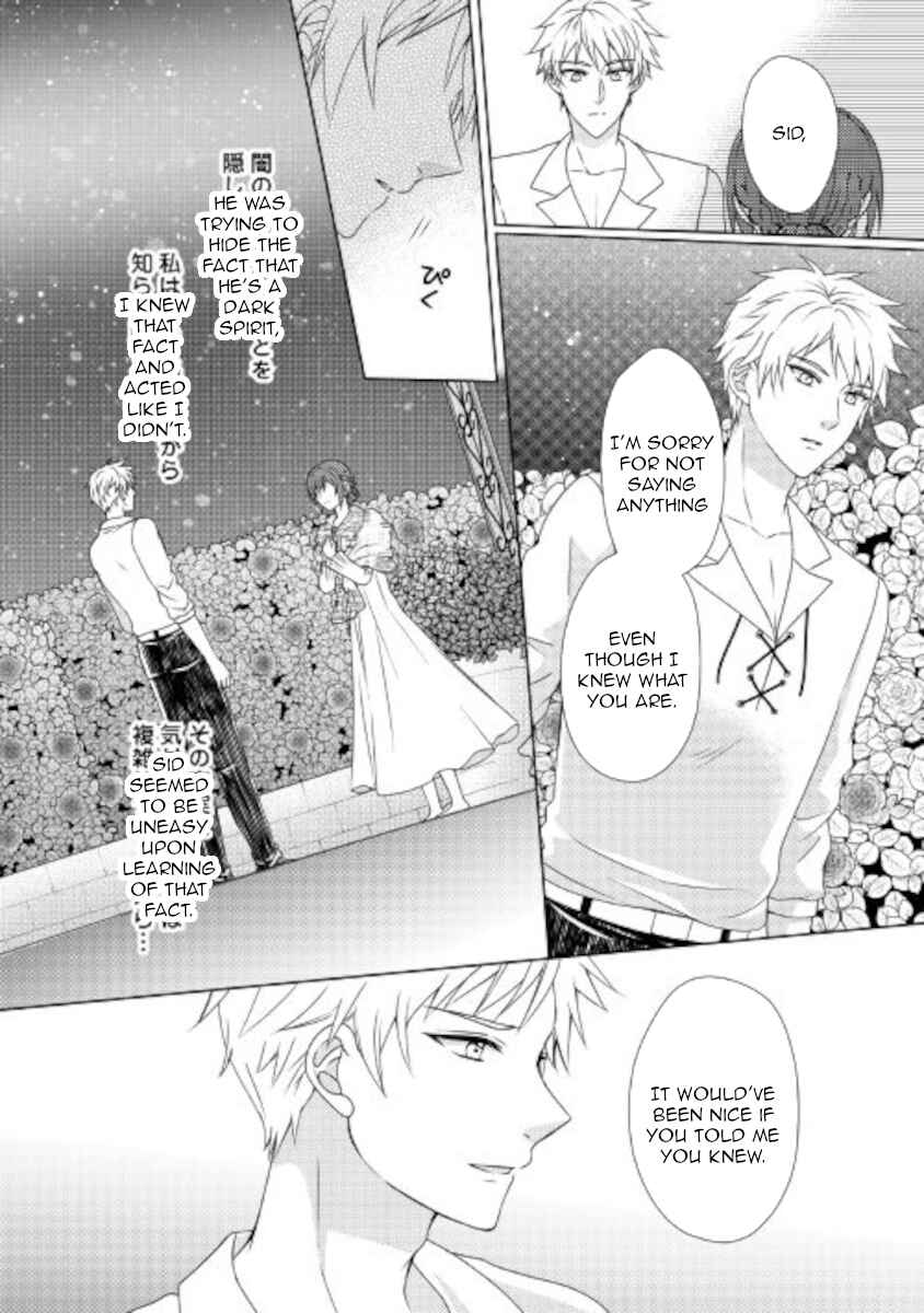 Page 6 Chapter 56 From Maid to Mother