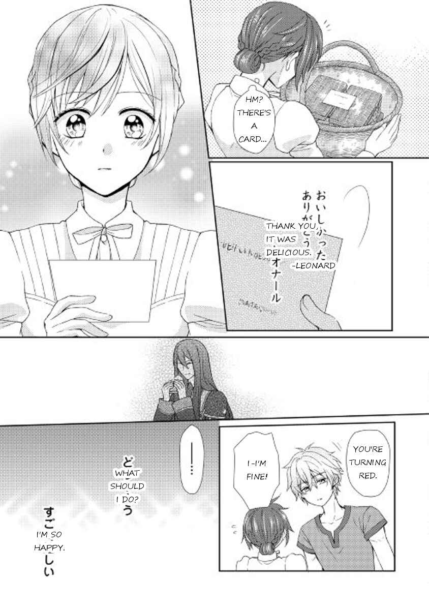 Page 17 Chapter 11 From Maid to Mother