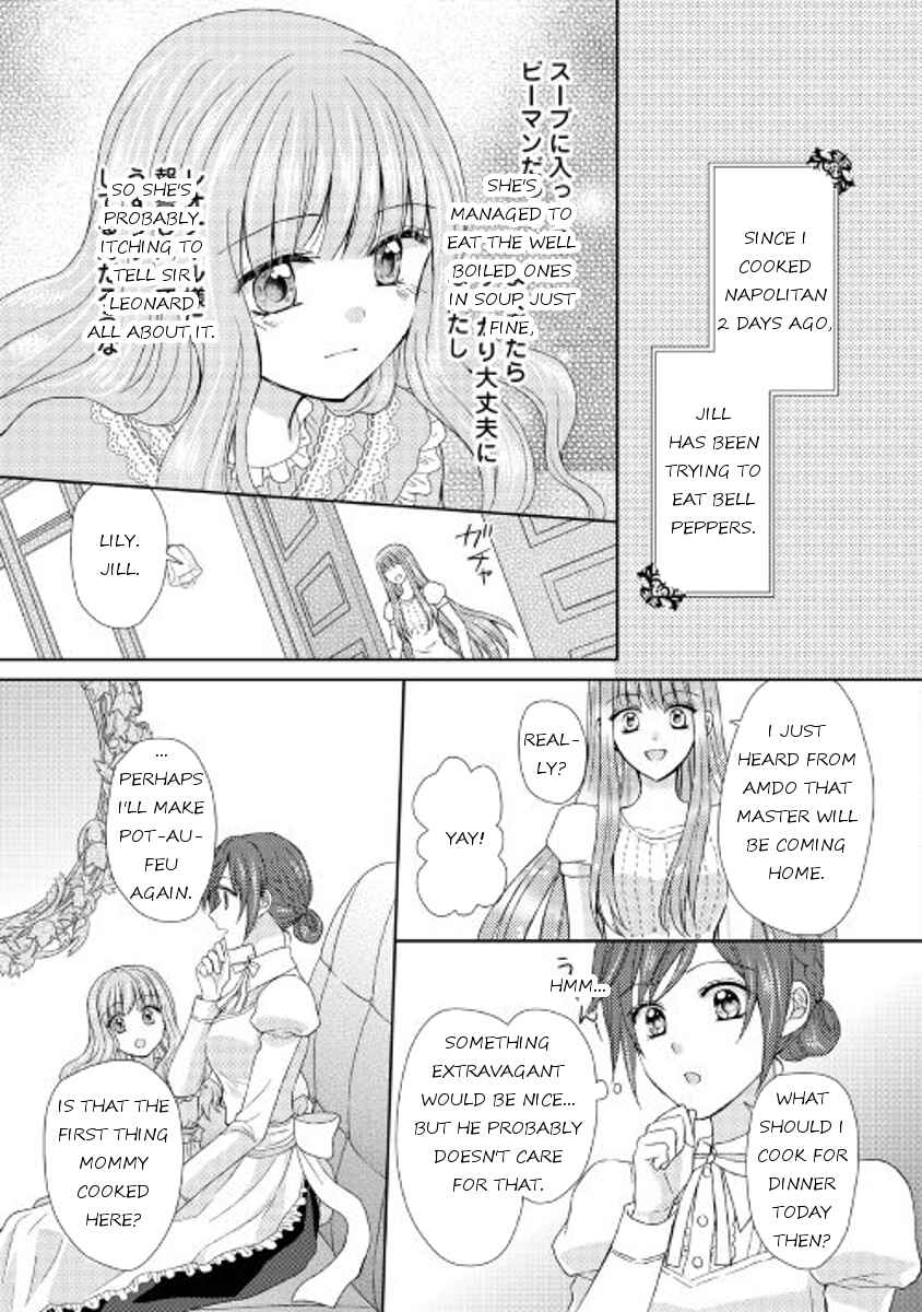 Page 19 Chapter 11 From Maid to Mother
