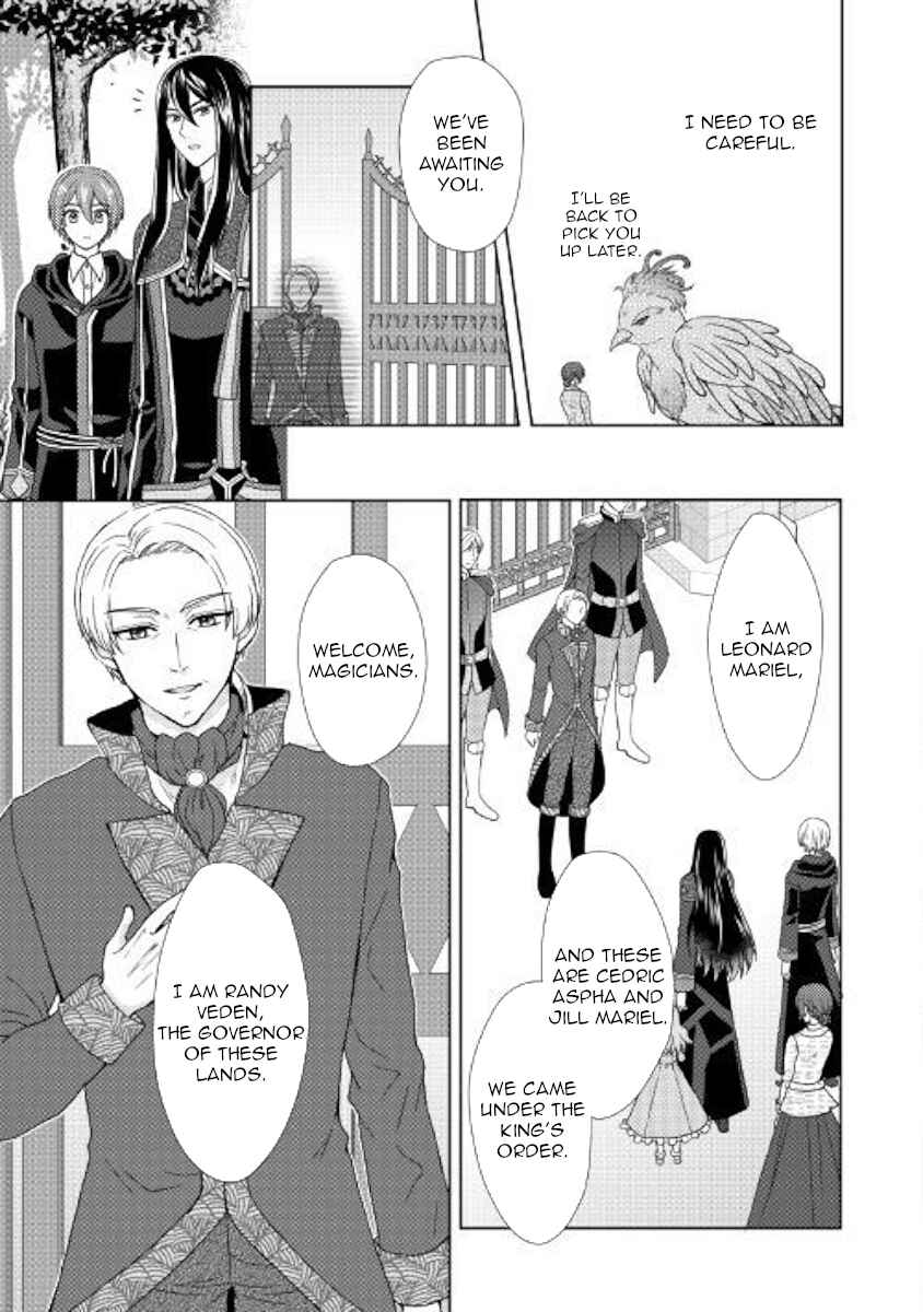 Page 13 Chapter 30 From Maid to Mother