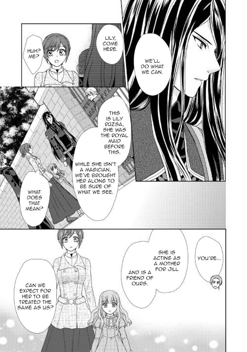 Page 15 Chapter 30 From Maid to Mother