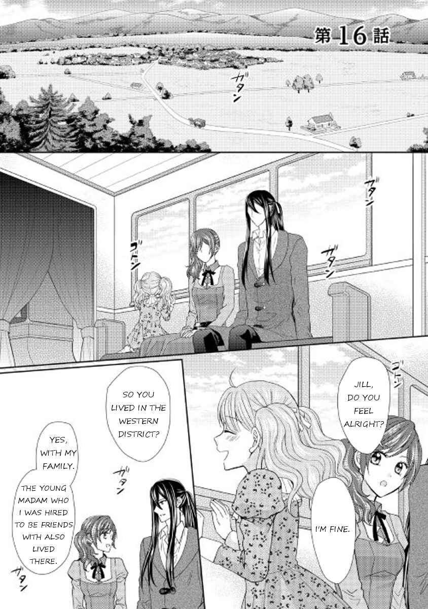 Page 1 Chapter 16 From Maid to Mother