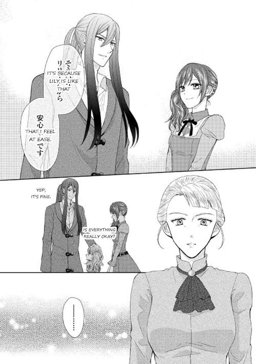 Page 14 Chapter 16 From Maid to Mother