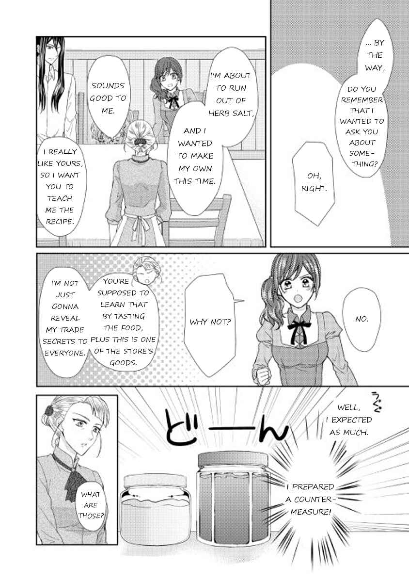 Page 16 Chapter 16 From Maid to Mother