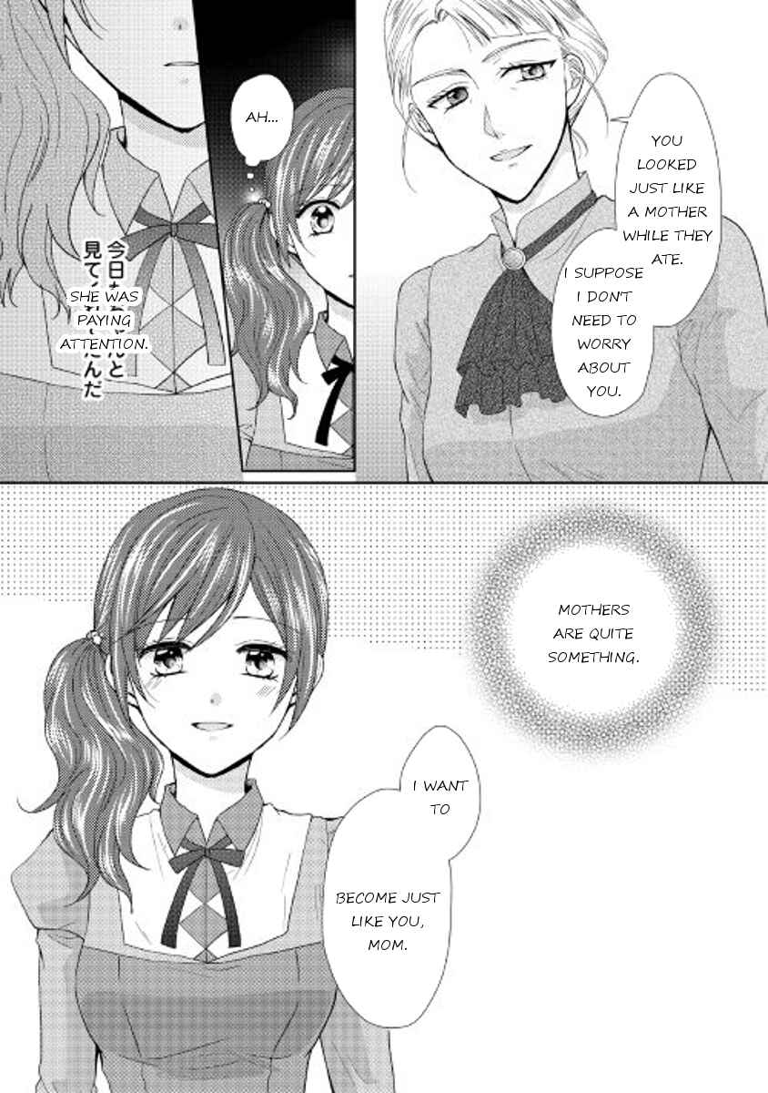 Page 25 Chapter 16 From Maid to Mother