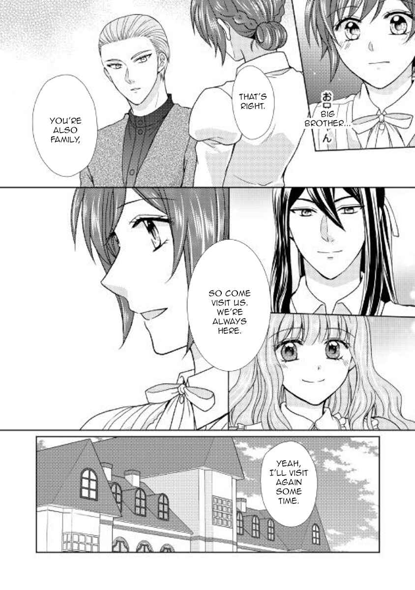 Page 16 Chapter 28 From Maid to Mother
