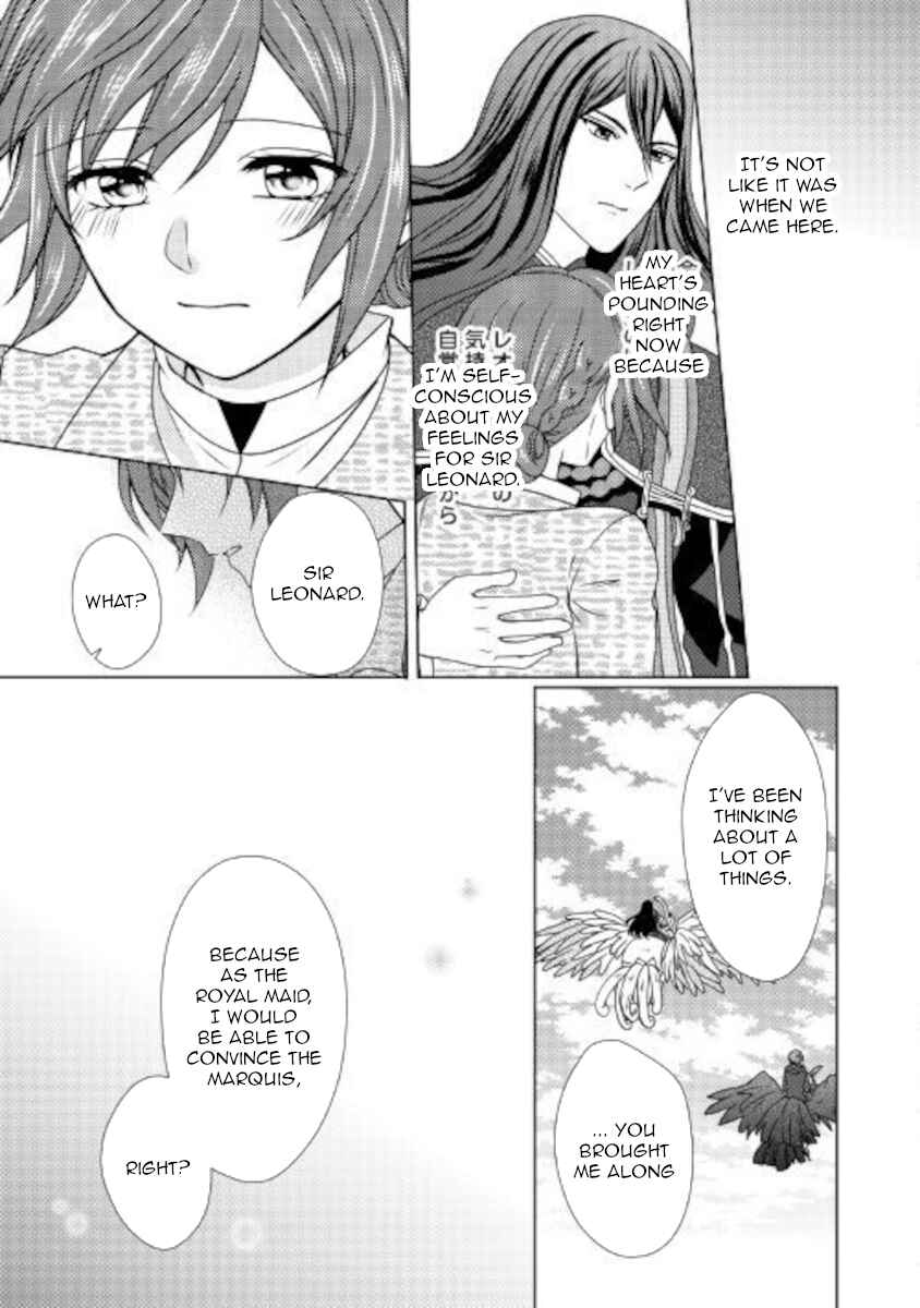 Page 15 Chapter 49 From Maid to Mother