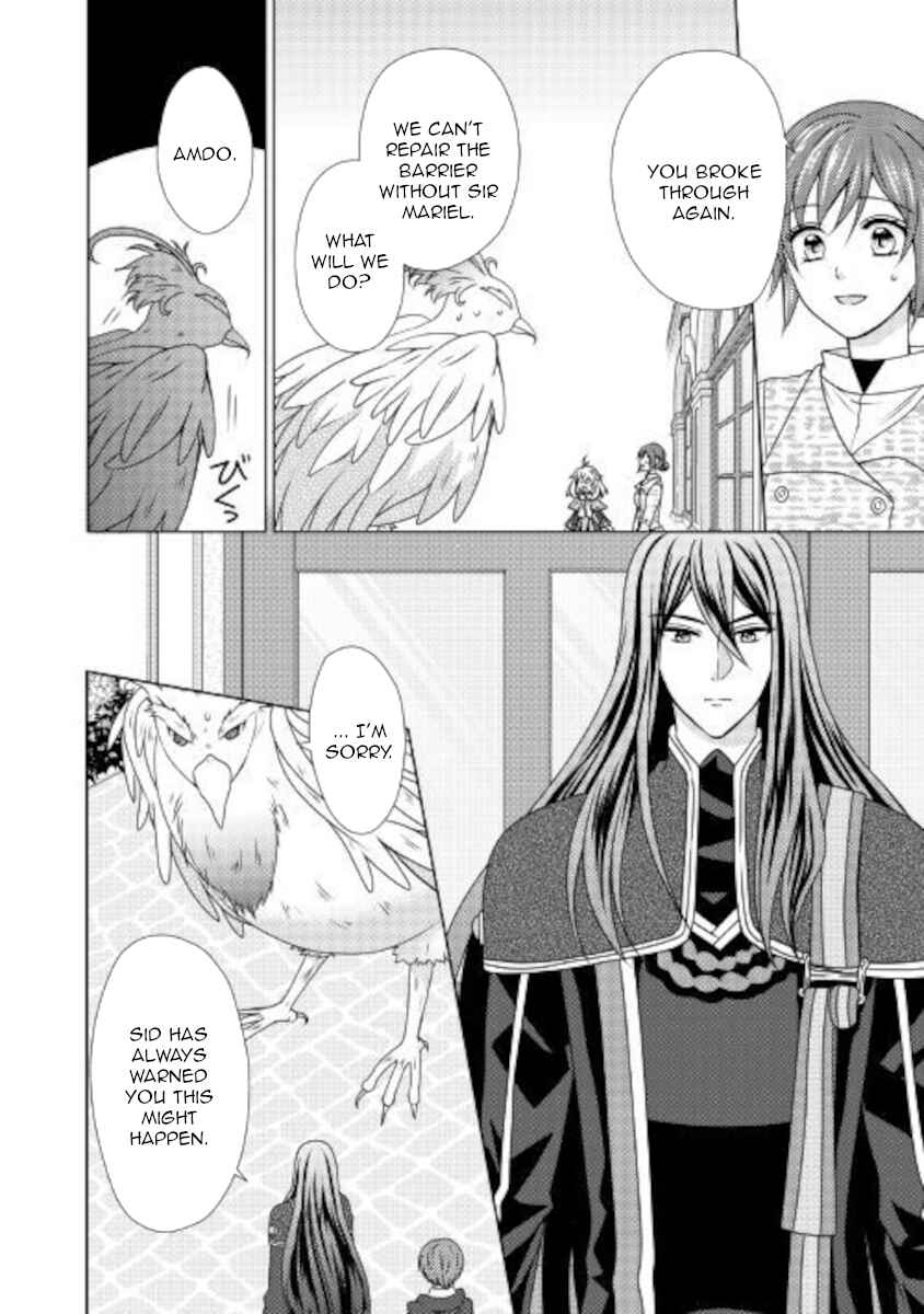 Page 2 Chapter 49 From Maid to Mother