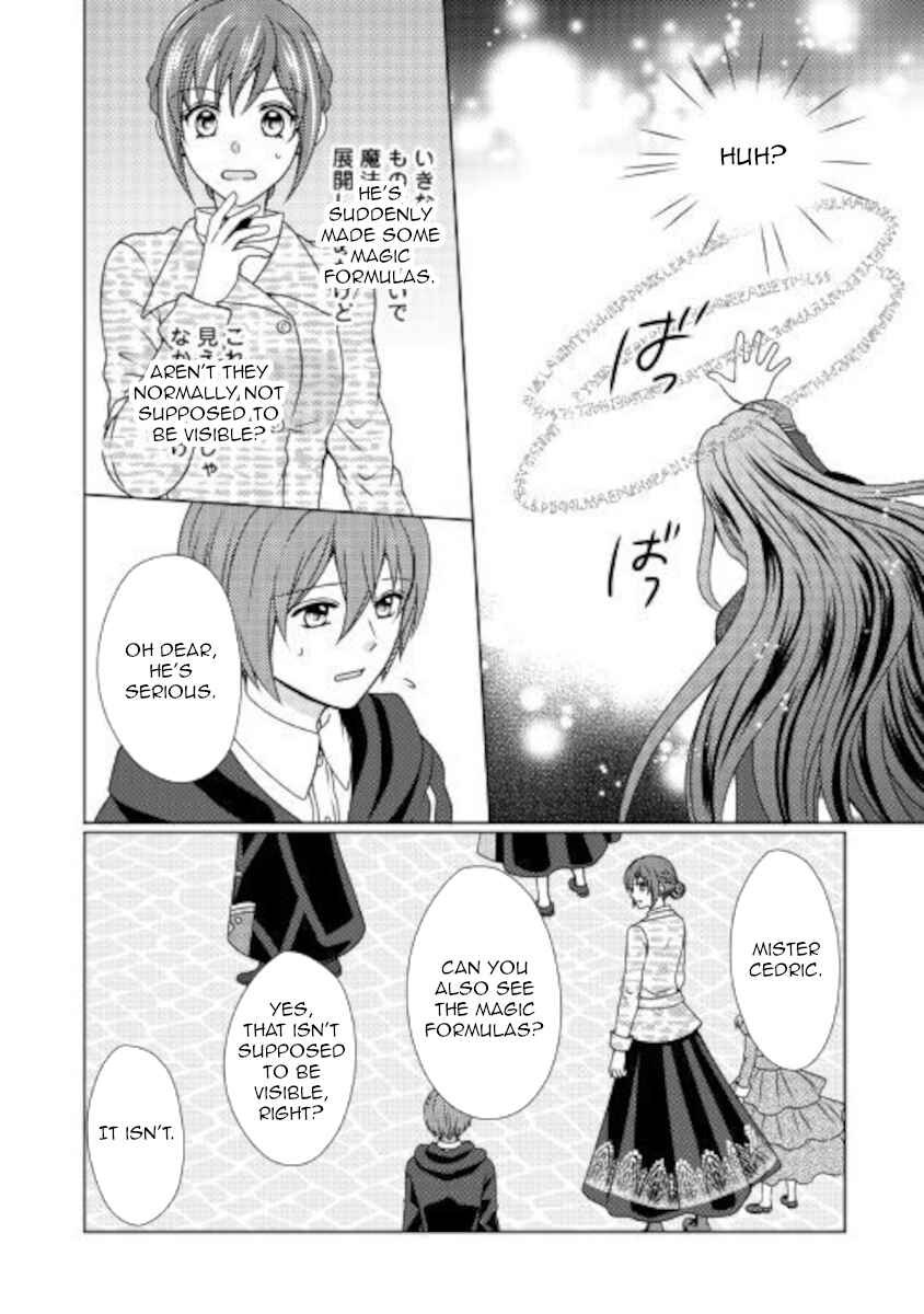 Page 4 Chapter 49 From Maid to Mother