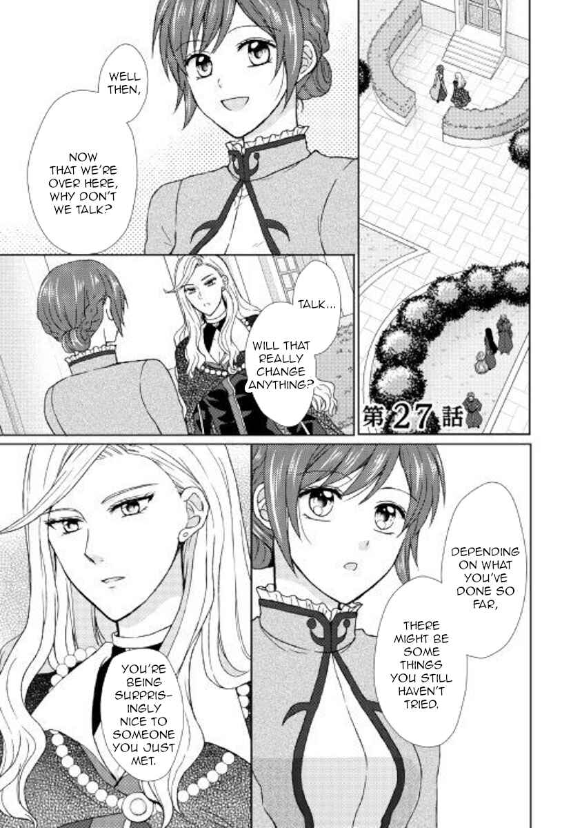 Page 1 Chapter 27 From Maid to Mother