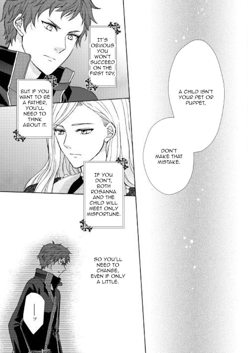 Page 13 Chapter 27 From Maid to Mother
