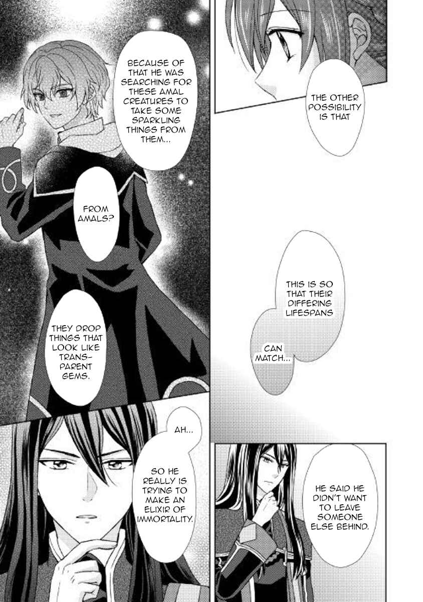 Page 27 Chapter 27 From Maid to Mother