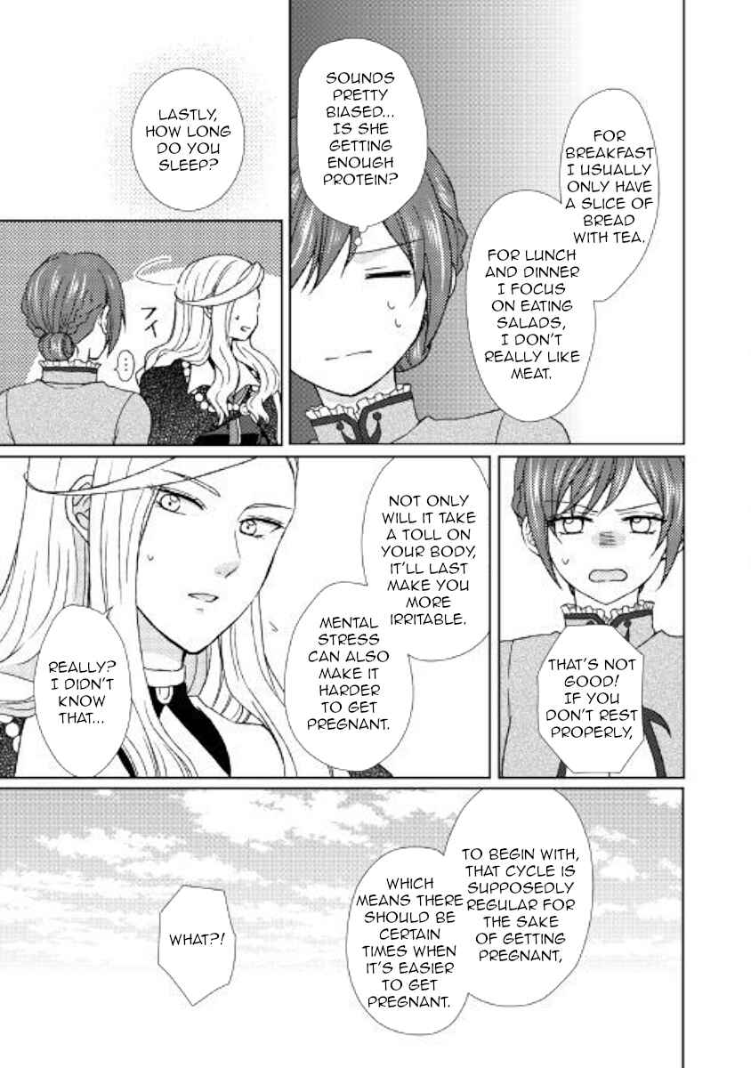 Page 3 Chapter 27 From Maid to Mother