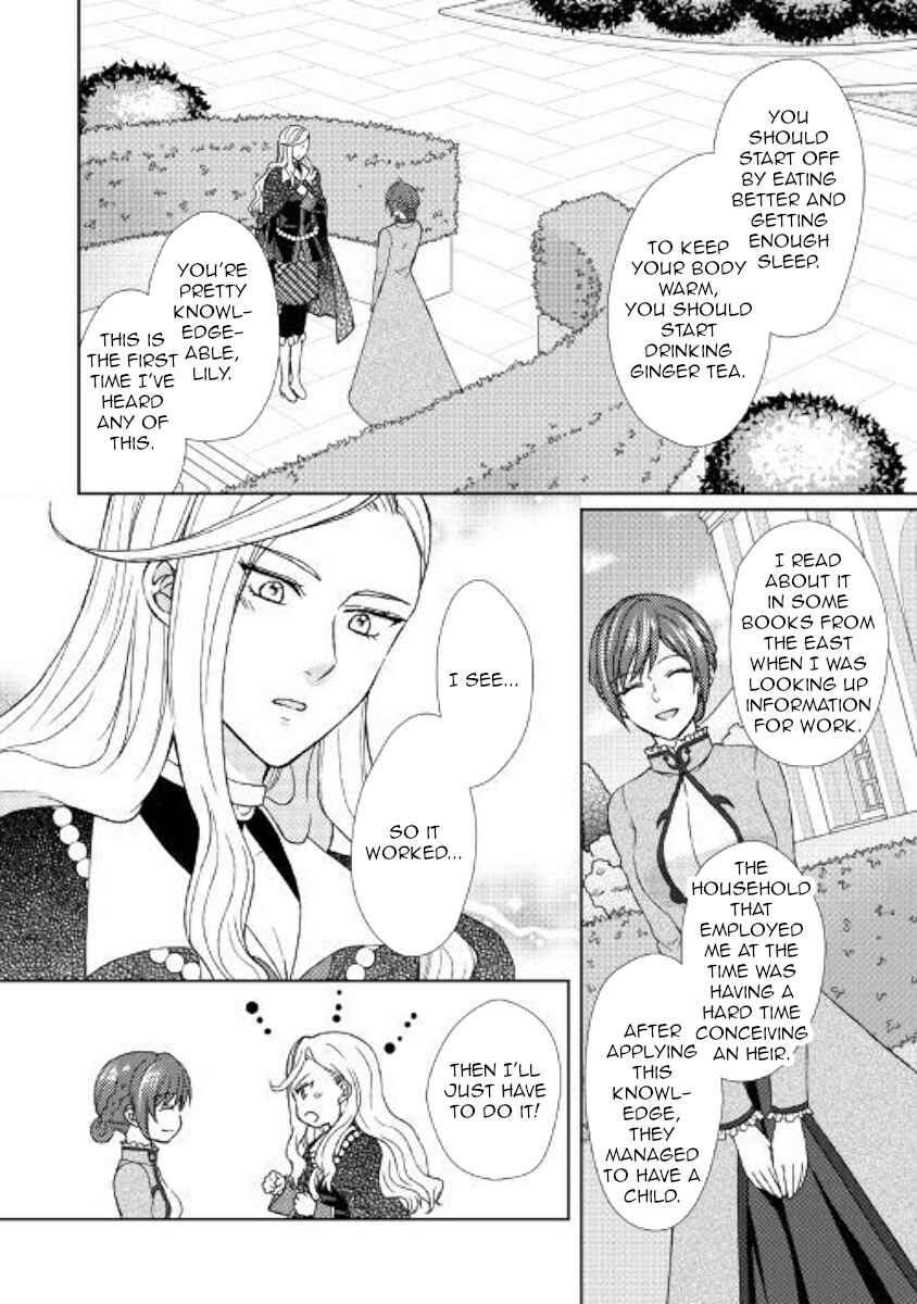 Page 4 Chapter 27 From Maid to Mother