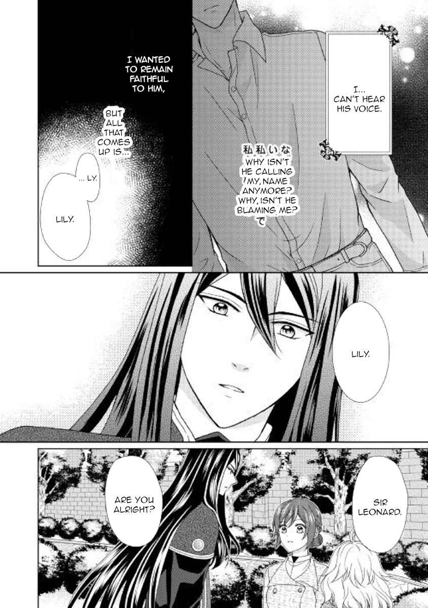 Page 14 Chapter 33 From Maid to Mother