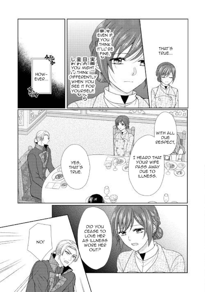Page 23 Chapter 33 From Maid to Mother