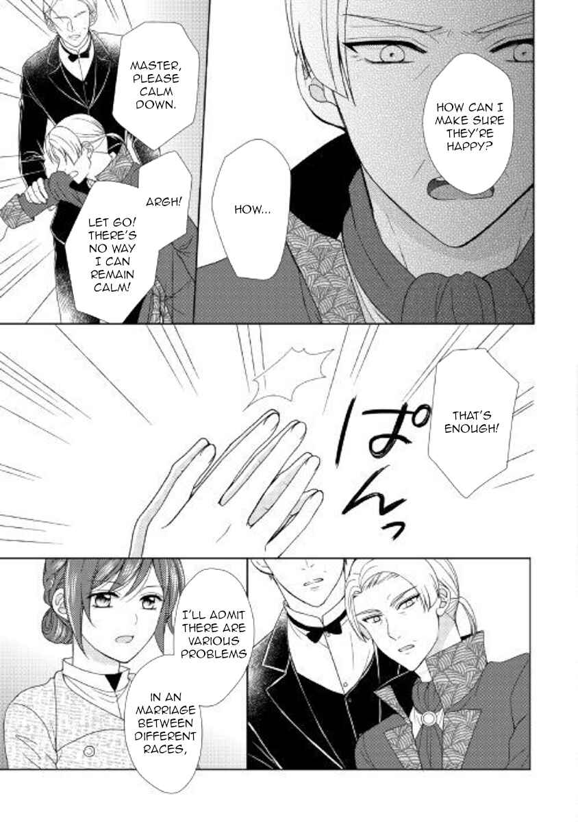 Page 25 Chapter 33 From Maid to Mother