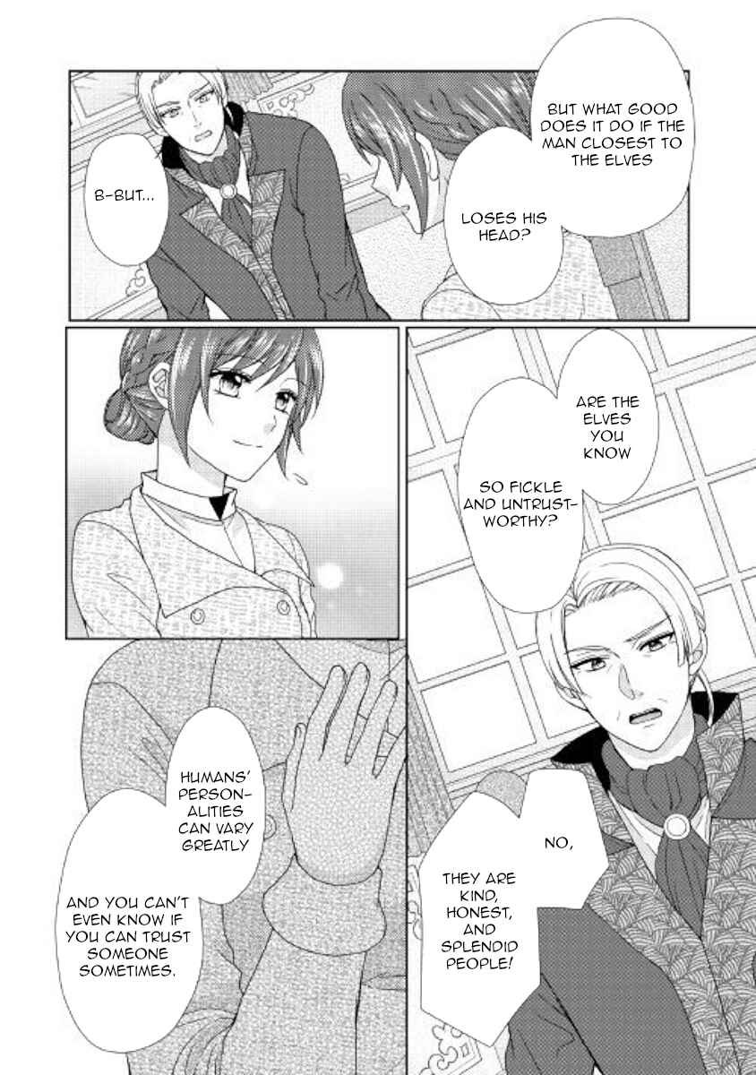 Page 26 Chapter 33 From Maid to Mother