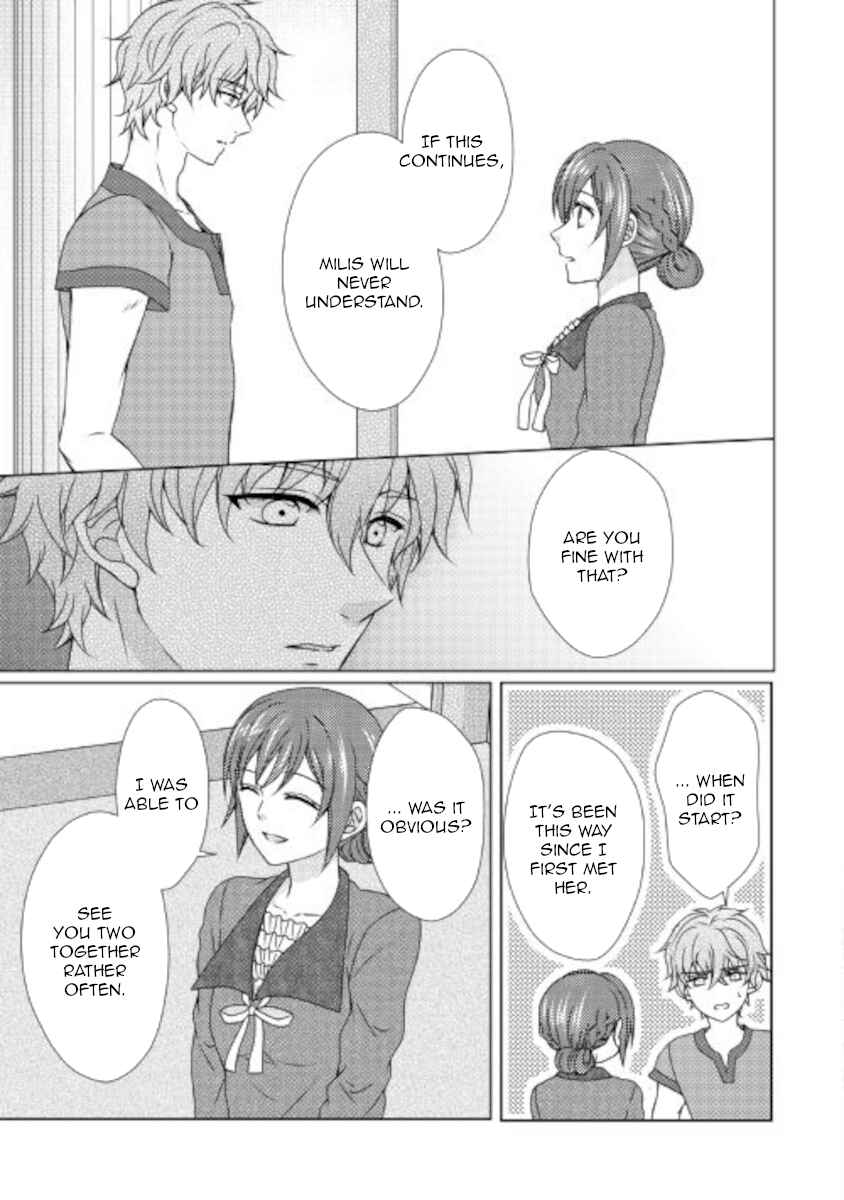 Page 17 Chapter 55 From Maid to Mother