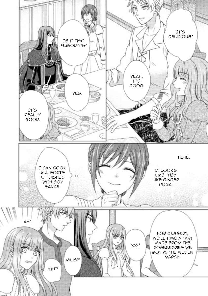 Page 20 Chapter 55 From Maid to Mother