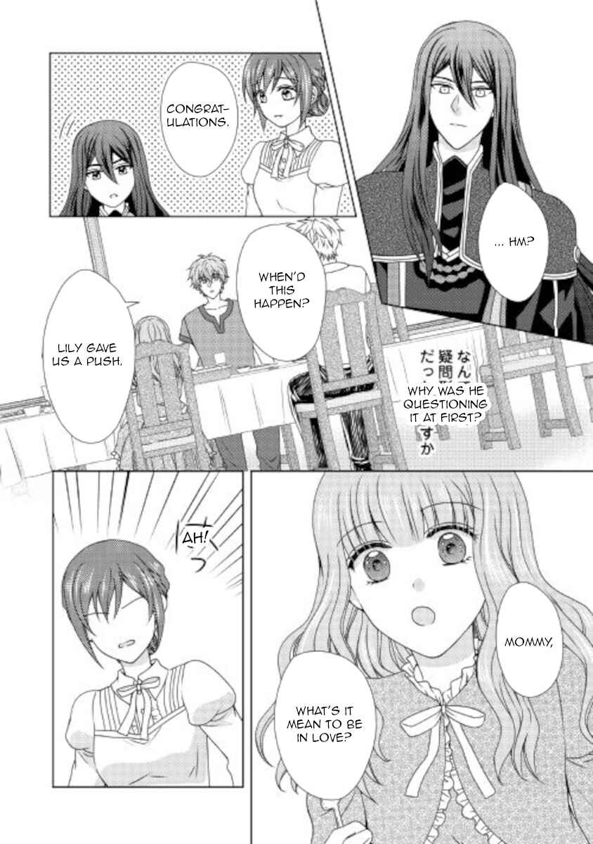 Page 22 Chapter 55 From Maid to Mother