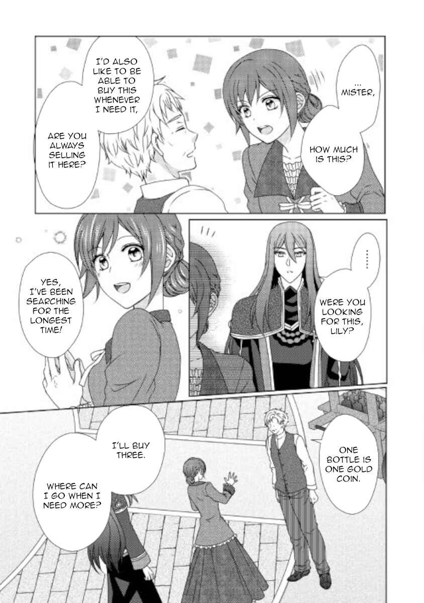 Page 5 Chapter 55 From Maid to Mother