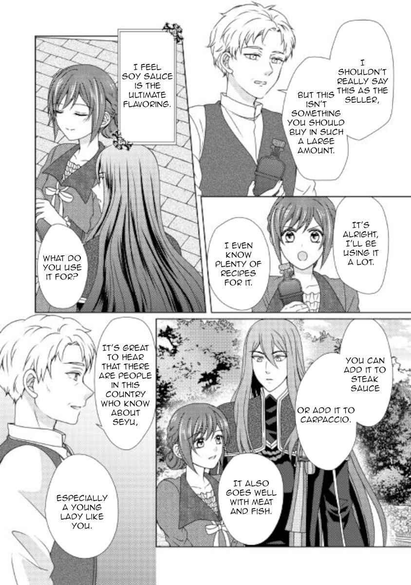 Page 6 Chapter 55 From Maid to Mother