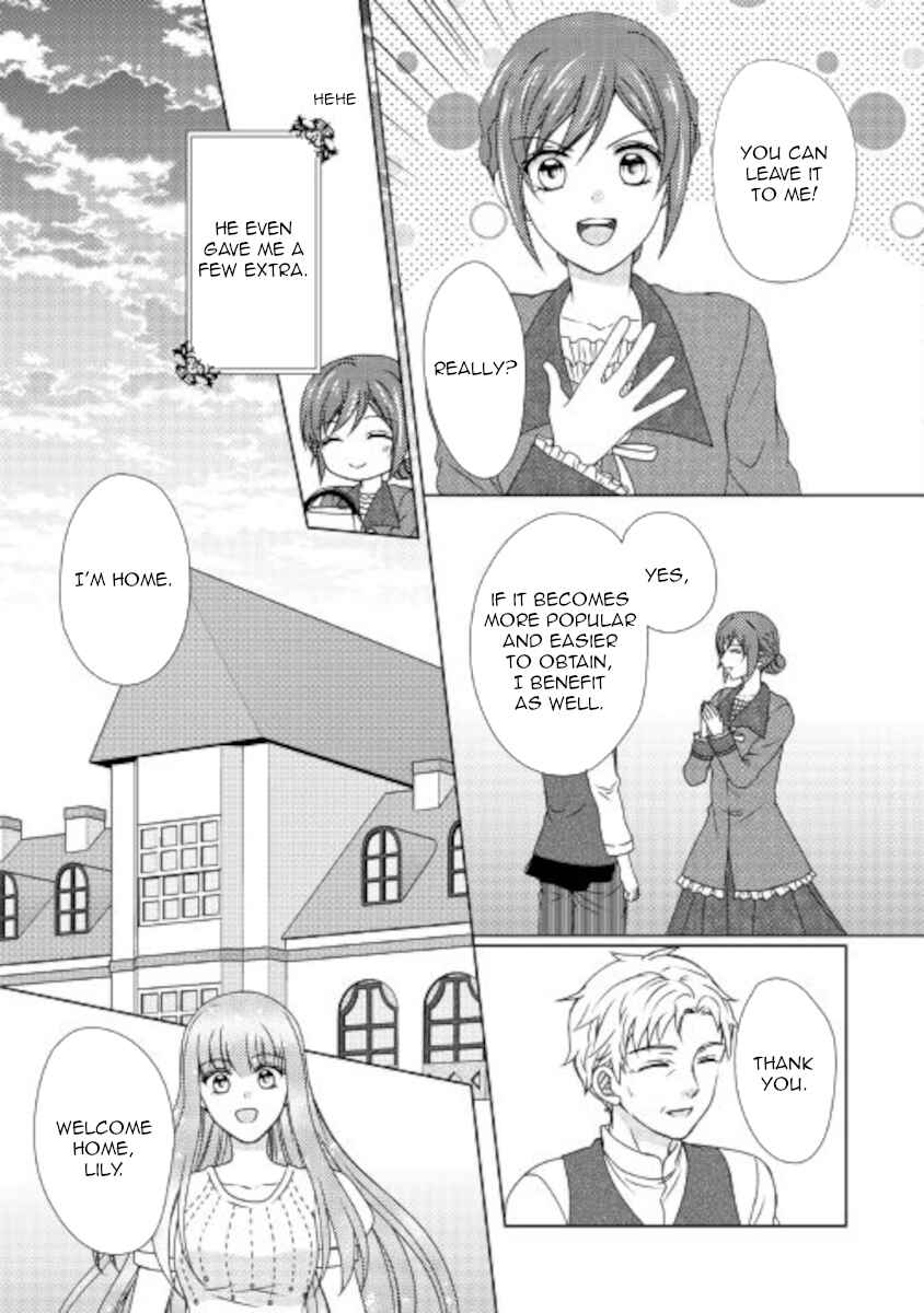 Page 9 Chapter 55 From Maid to Mother