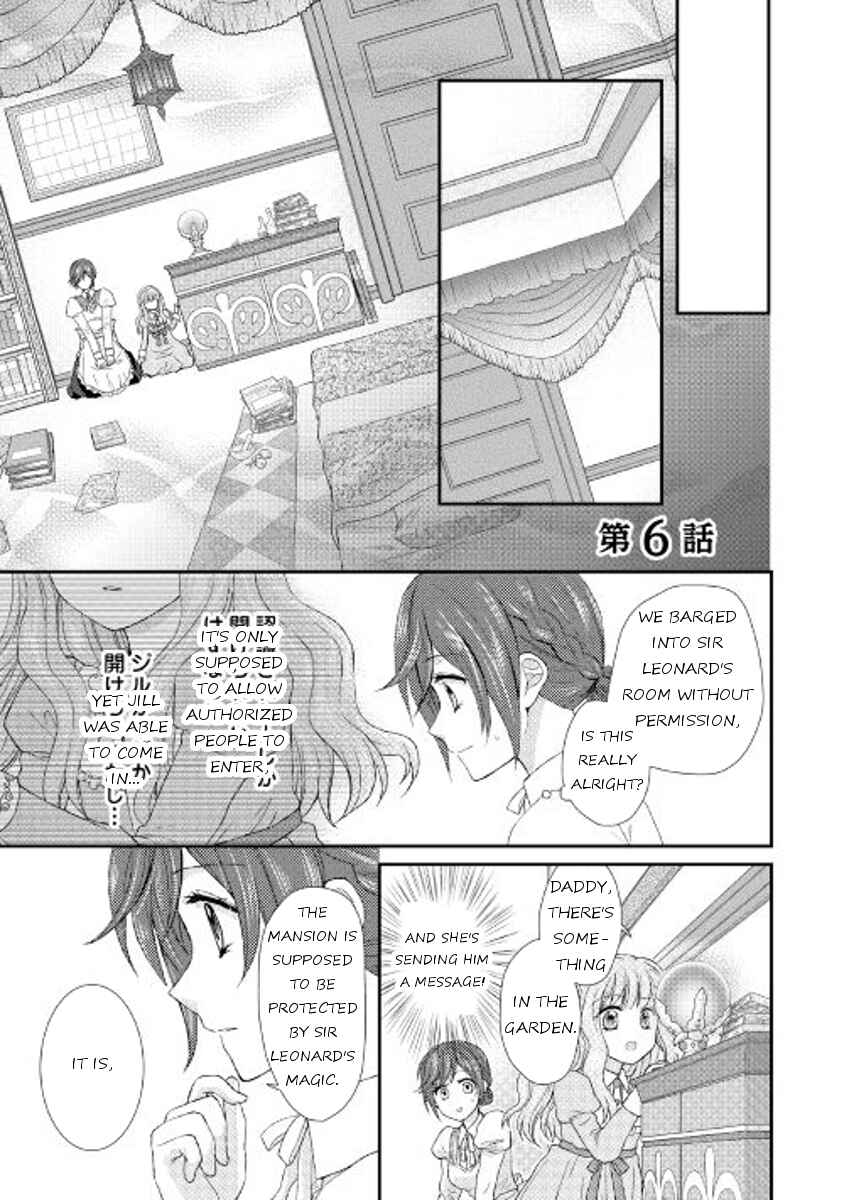 Page 1 Chapter 6 From Maid to Mother