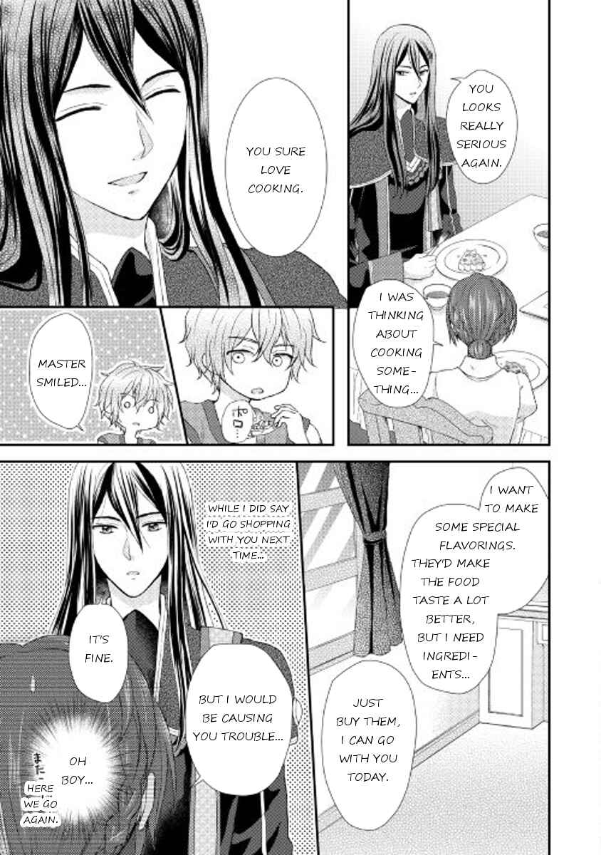Page 15 Chapter 6 From Maid to Mother