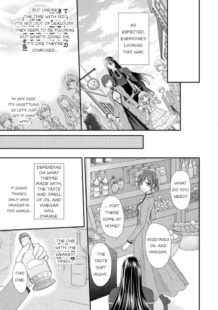 Page 17 Chapter 6 From Maid to Mother