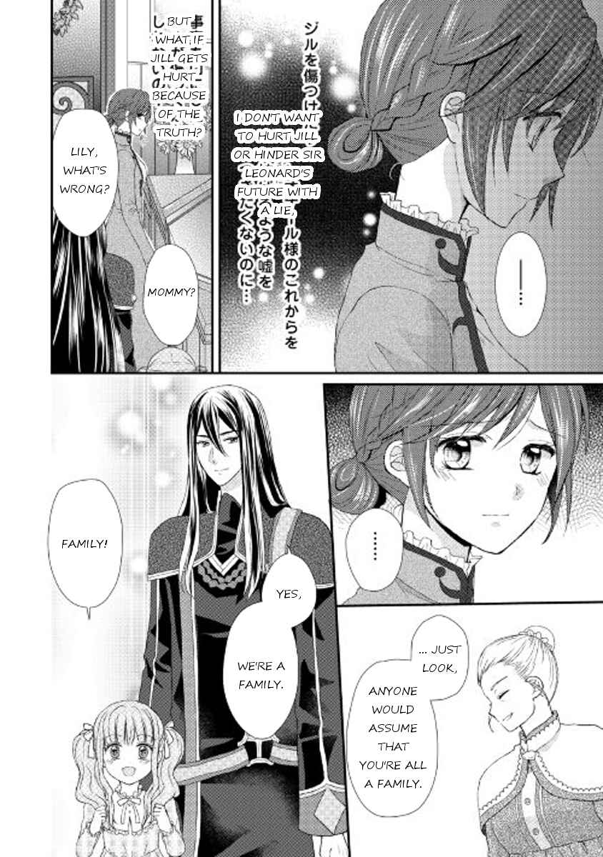 Page 22 Chapter 6 From Maid to Mother