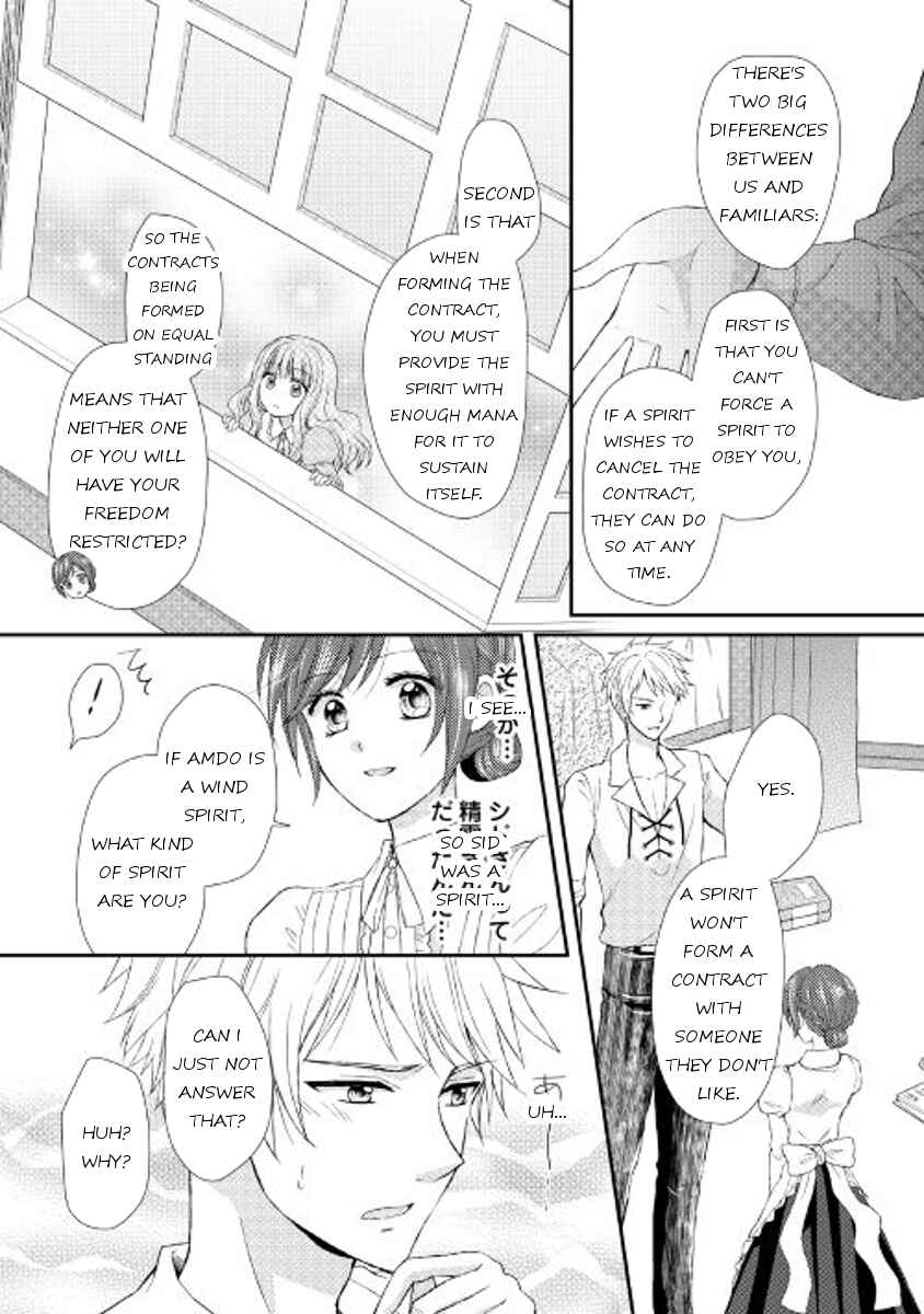 Page 6 Chapter 6 From Maid to Mother