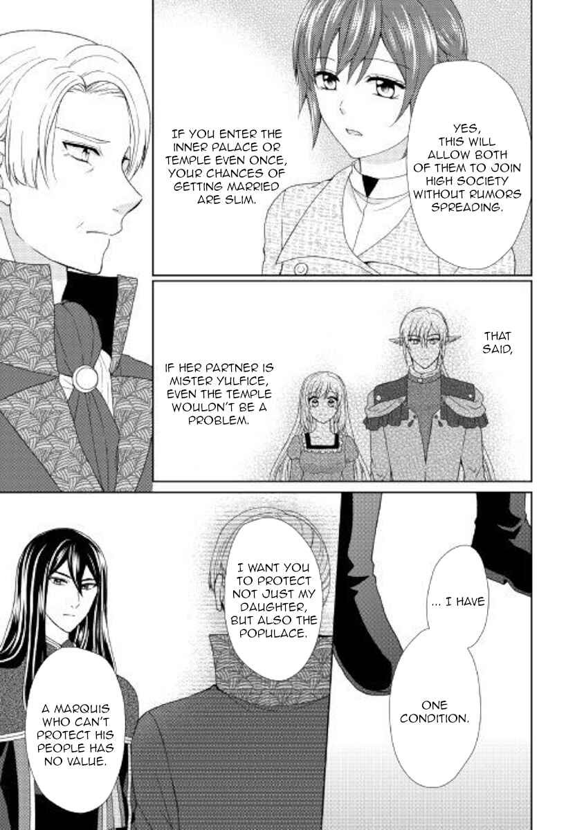 Page 11 Chapter 35 From Maid to Mother