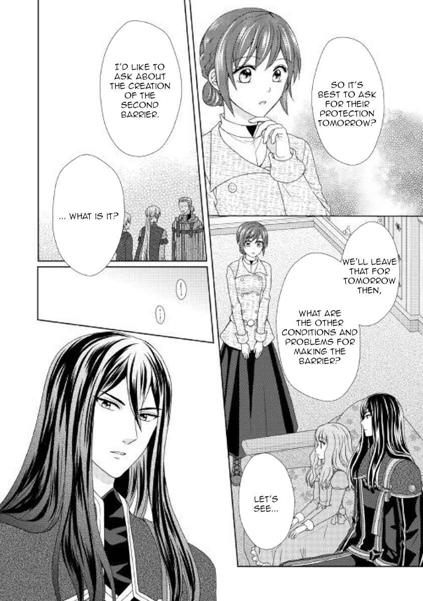 Page 18 Chapter 35 From Maid to Mother