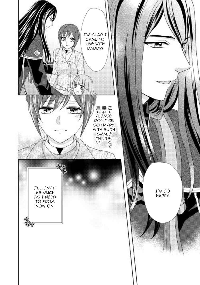 Page 26 Chapter 35 From Maid to Mother