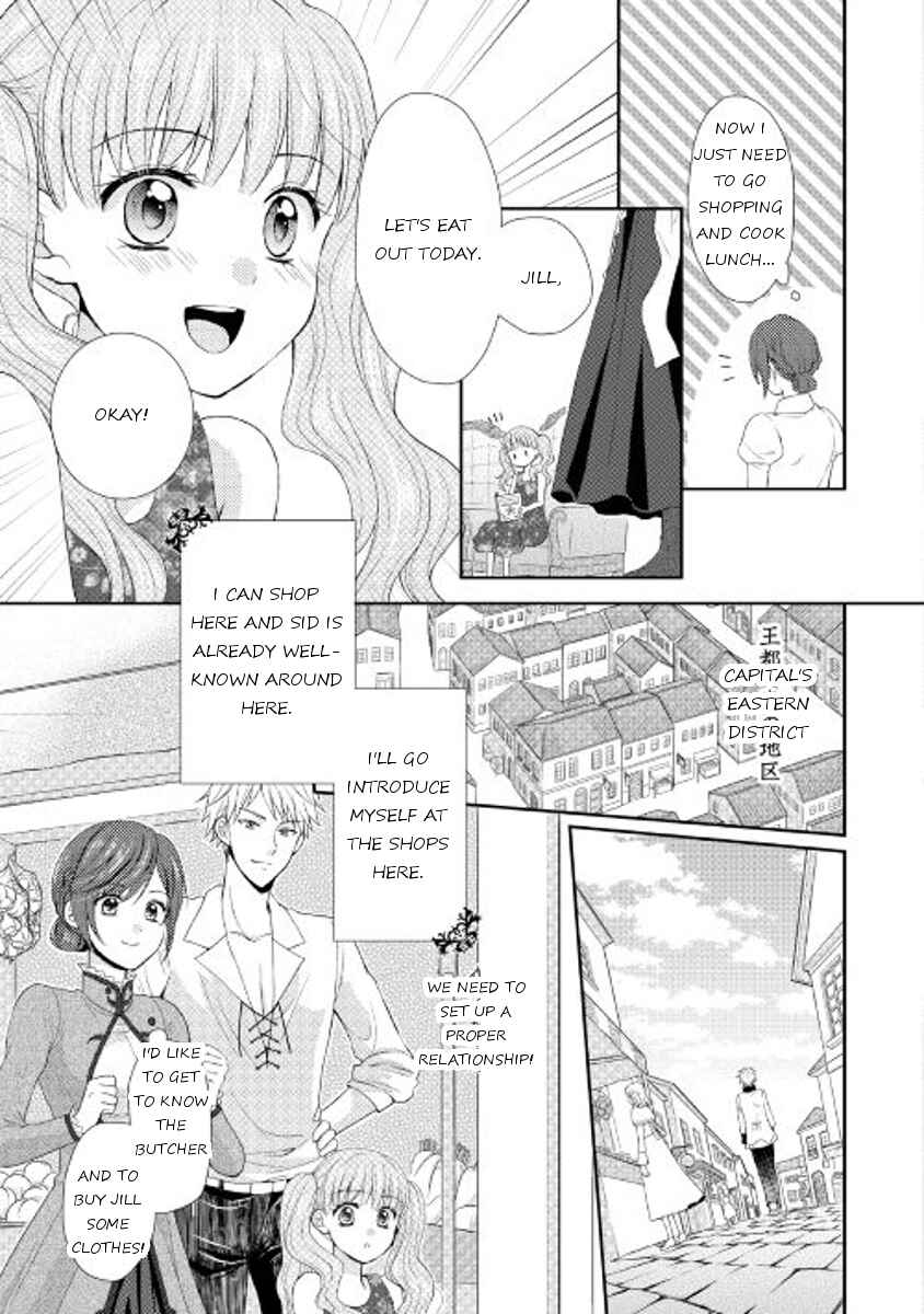 Page 15 Chapter 3 From Maid to Mother