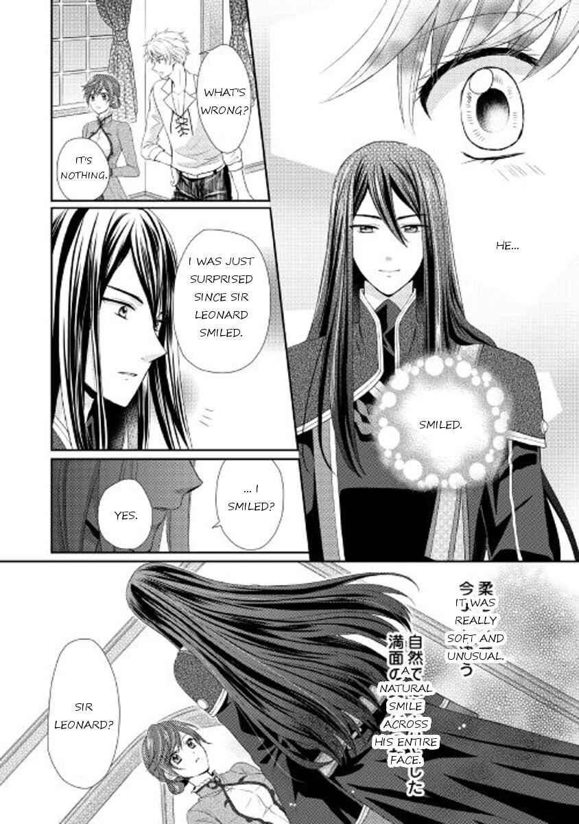 Page 24 Chapter 3 From Maid to Mother