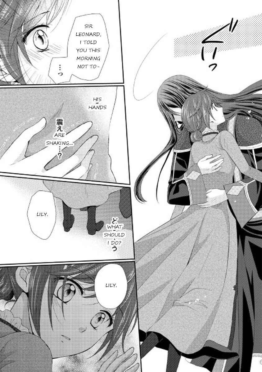 Page 25 Chapter 3 From Maid to Mother