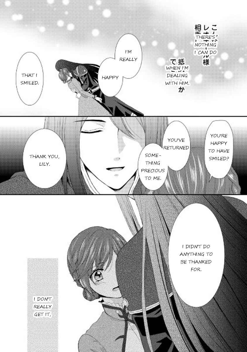 Page 26 Chapter 3 From Maid to Mother