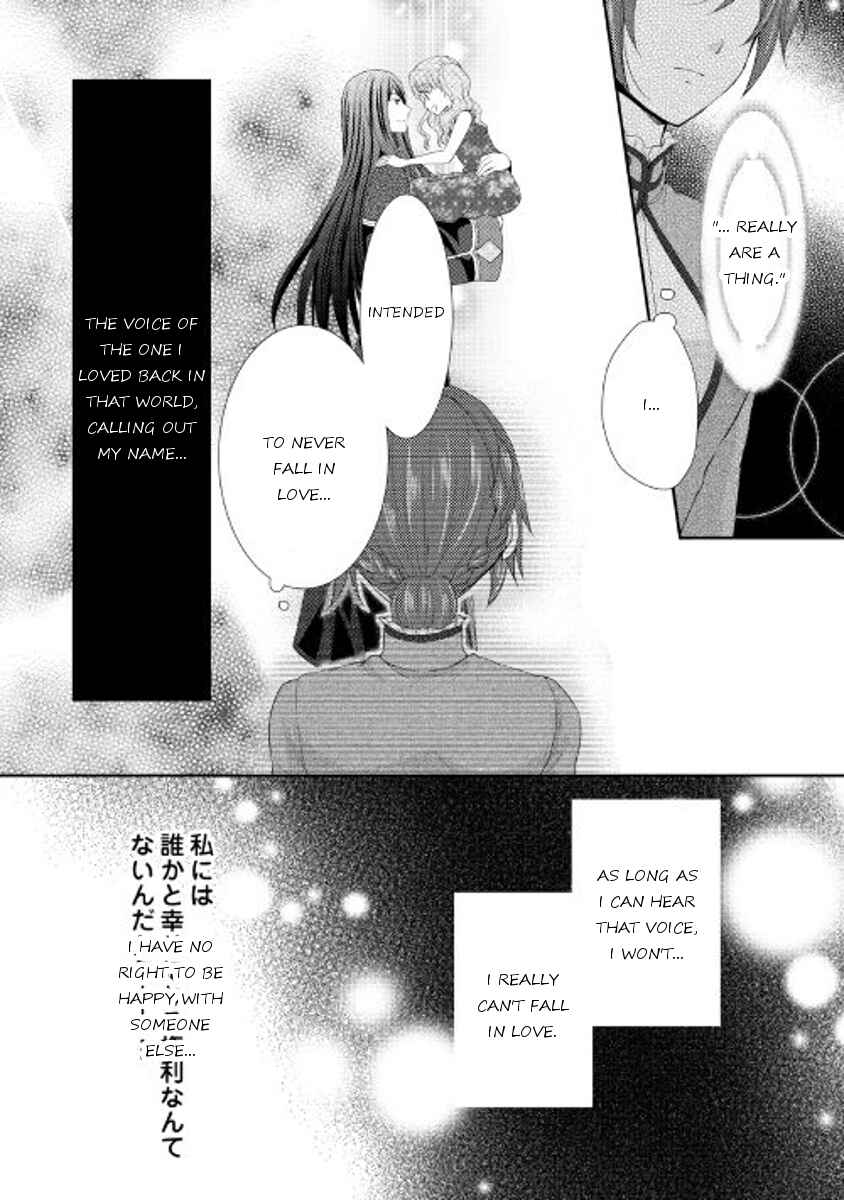 Page 28 Chapter 3 From Maid to Mother