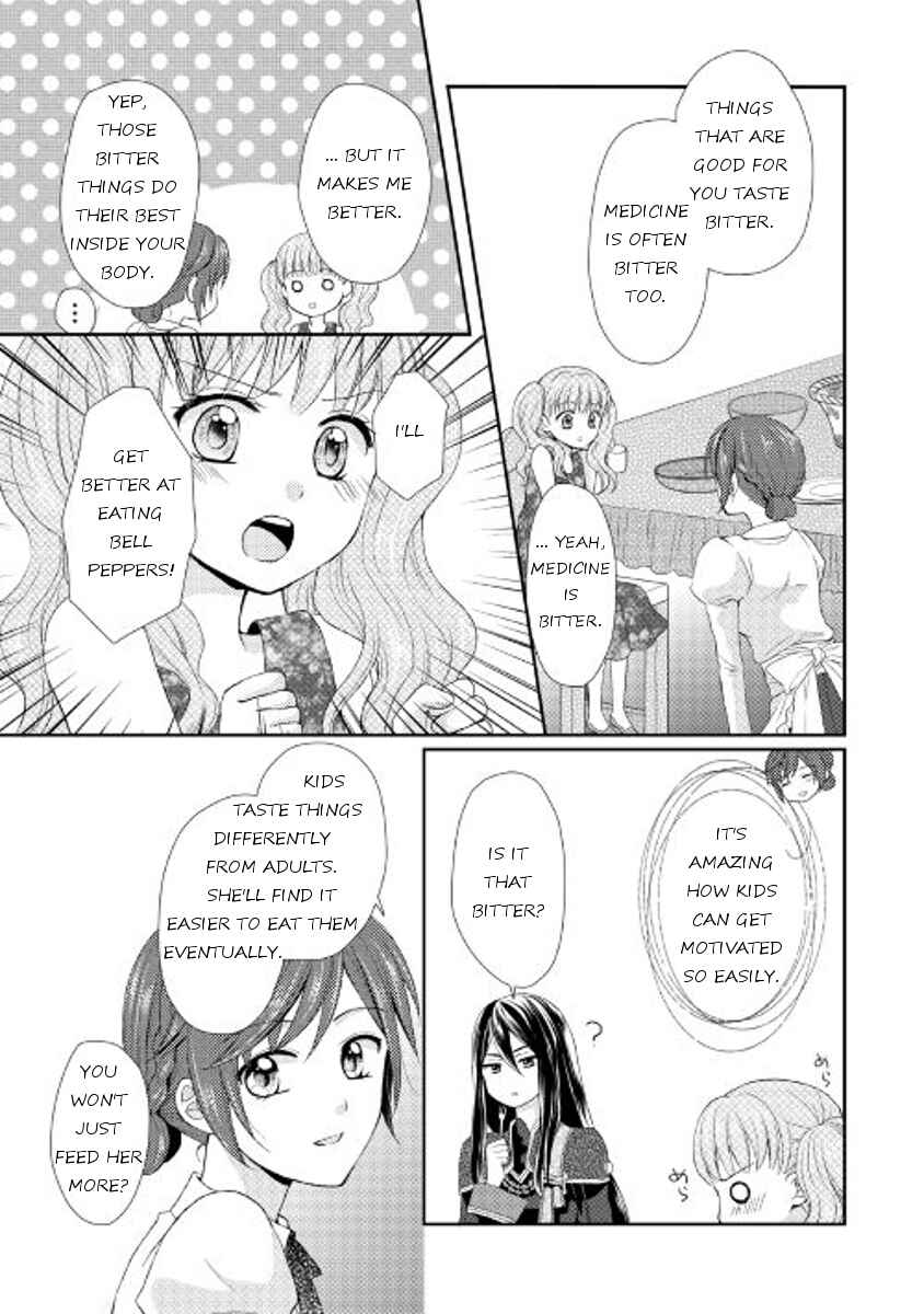 Page 7 Chapter 3 From Maid to Mother