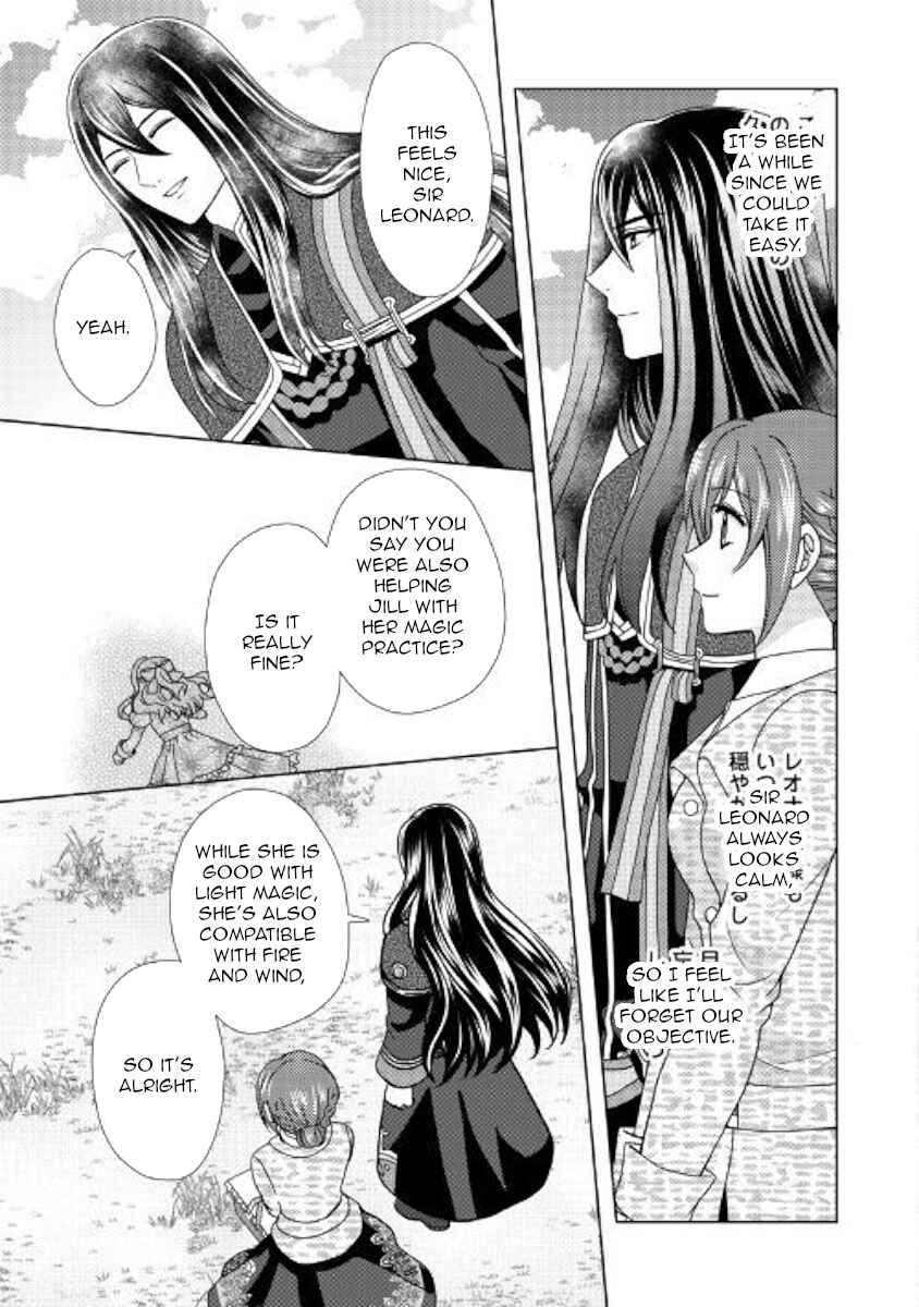 Page 15 Chapter 43 From Maid to Mother