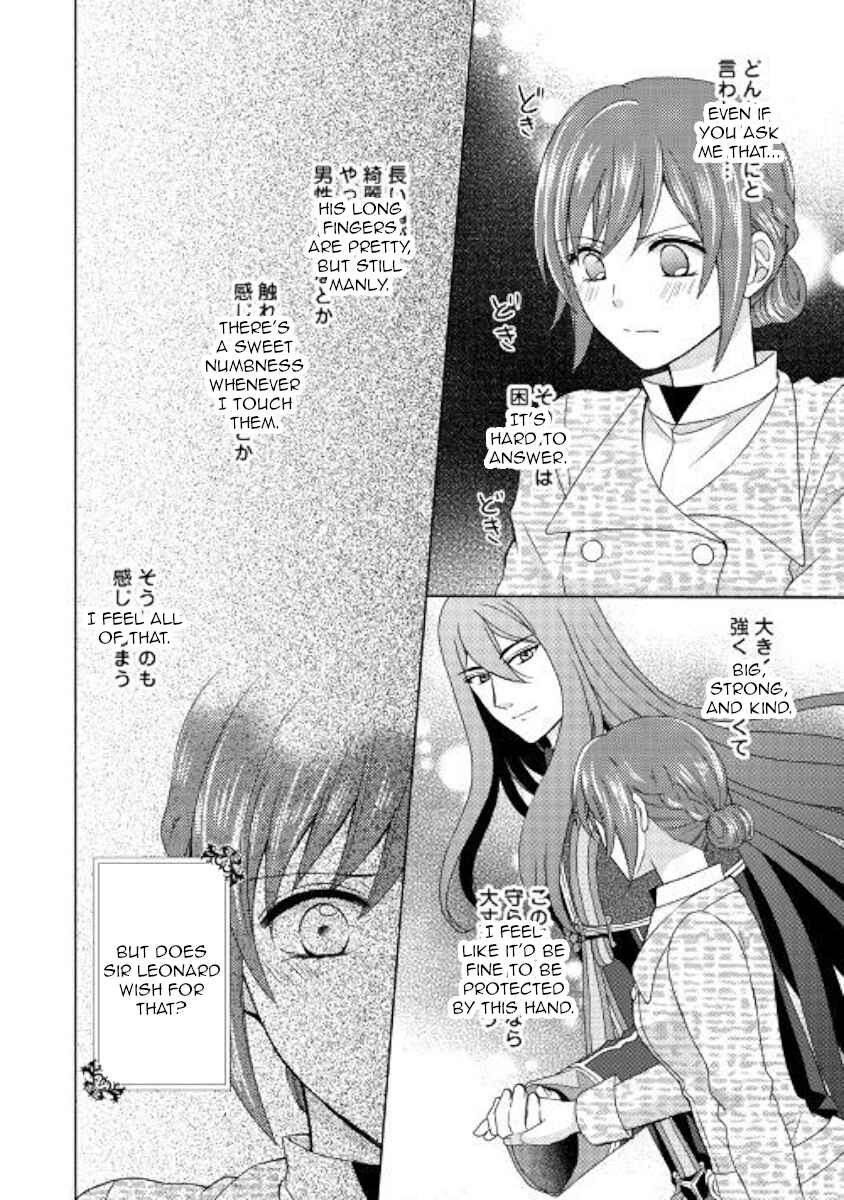 Page 18 Chapter 43 From Maid to Mother
